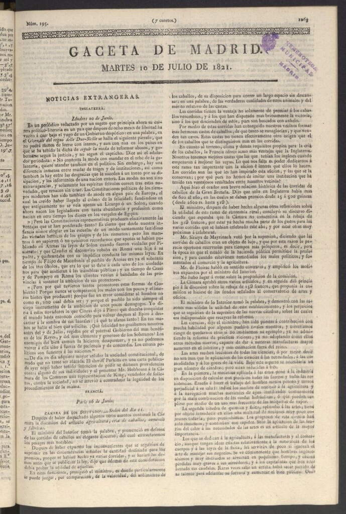 Miniatura de Gaceta de Madrid del 10 de julio de 1821