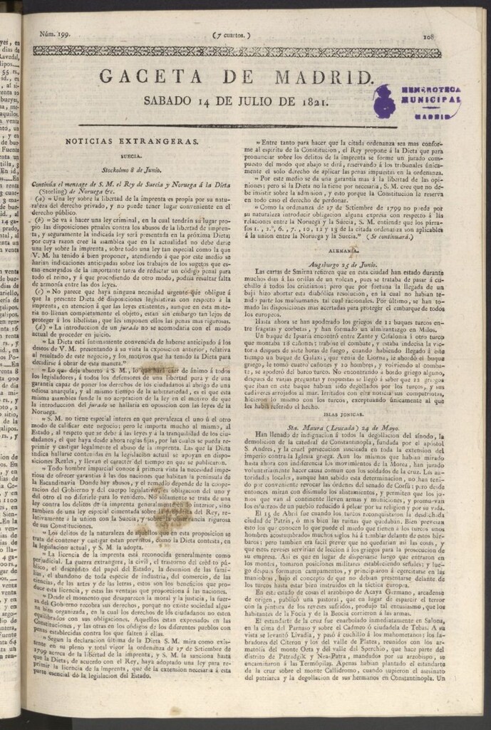 Miniatura de Gaceta de Madrid del 14 de julio de 1821