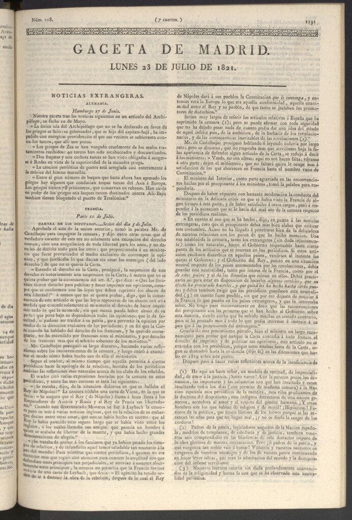 Miniatura de Gaceta de Madrid del 23 de julio de 1821