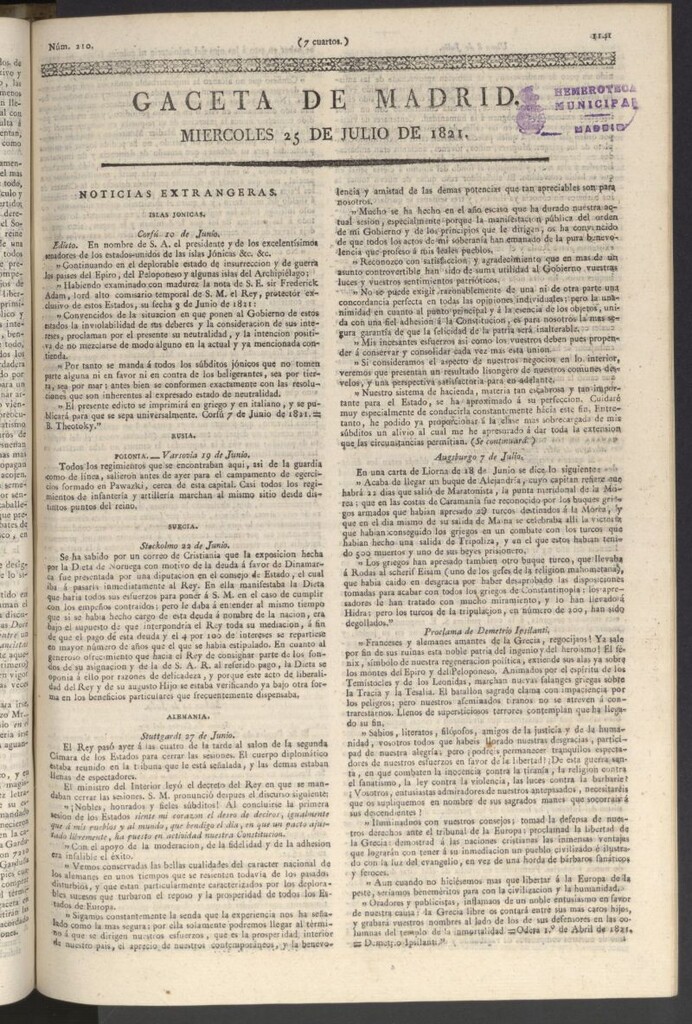 Miniatura de Gaceta de Madrid del 25 de julio de 1821