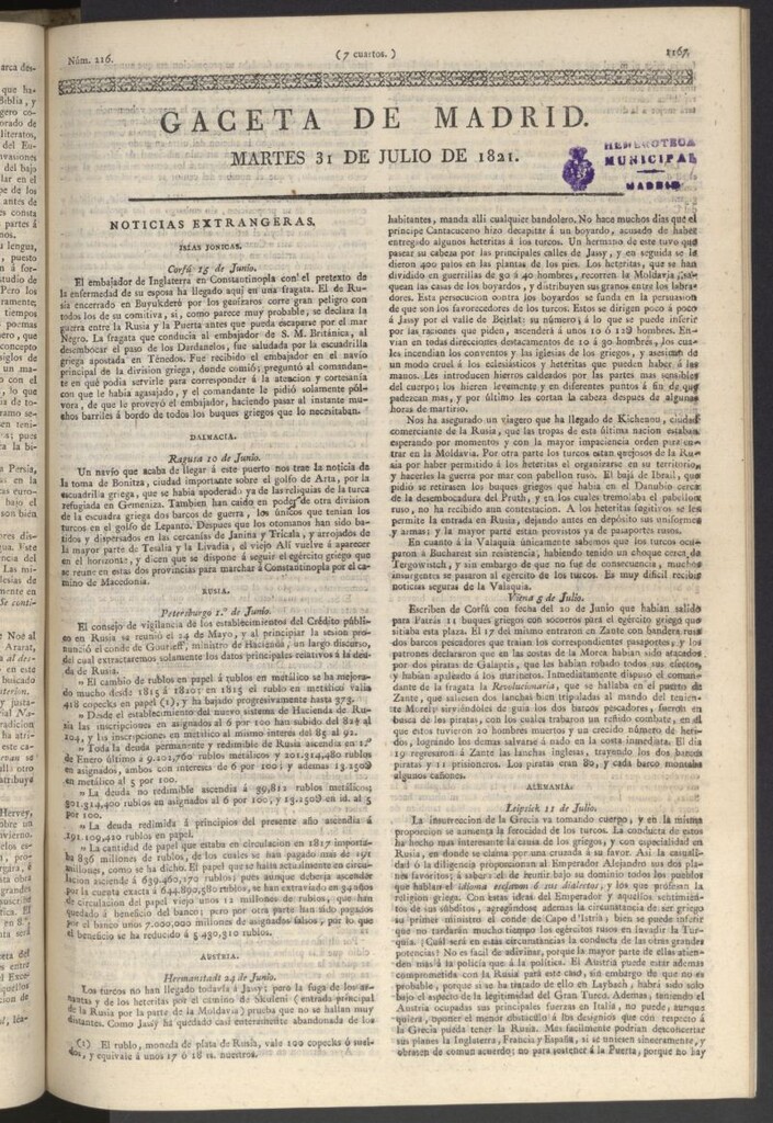 Miniatura de Gaceta de Madrid del 31 de julio de 1821