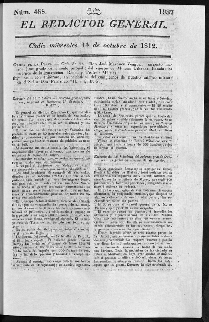 Miniatura de Redactor General del miércoles 14 de octubre de 1812