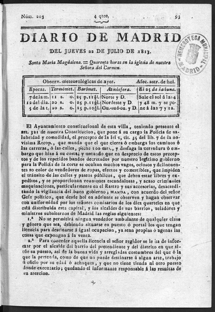 Miniatura de Diario de Madrid del Jueves 22 Julio de 1813