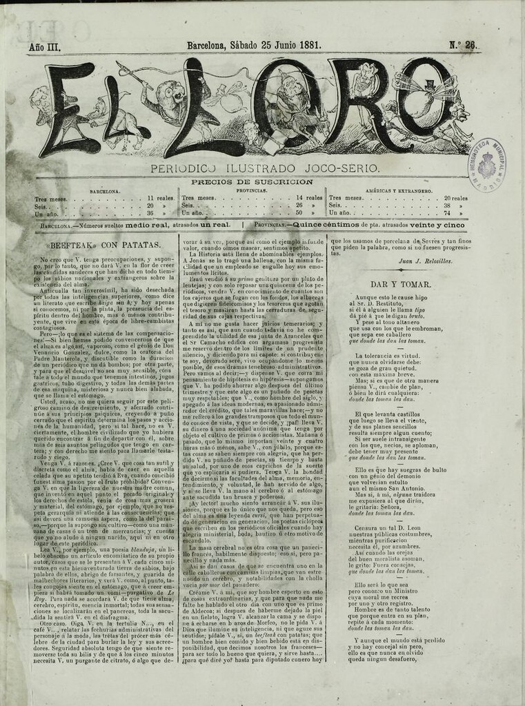 Miniatura de El Loro: periódico ilustrado joco-serio. Sábado 25 de junio 1881