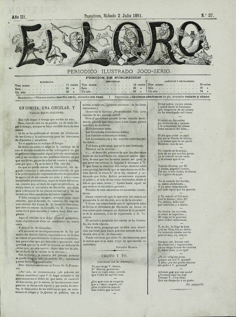 Miniatura de El Loro: periódico ilustrado joco-serio. Sábado 2 de julio 1881