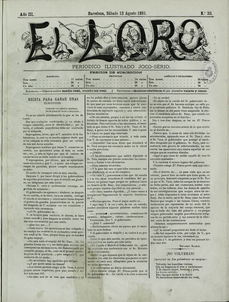 Miniatura de El Loro: periódico ilustrado joco-serio. Sábado 13 de agosto 1881