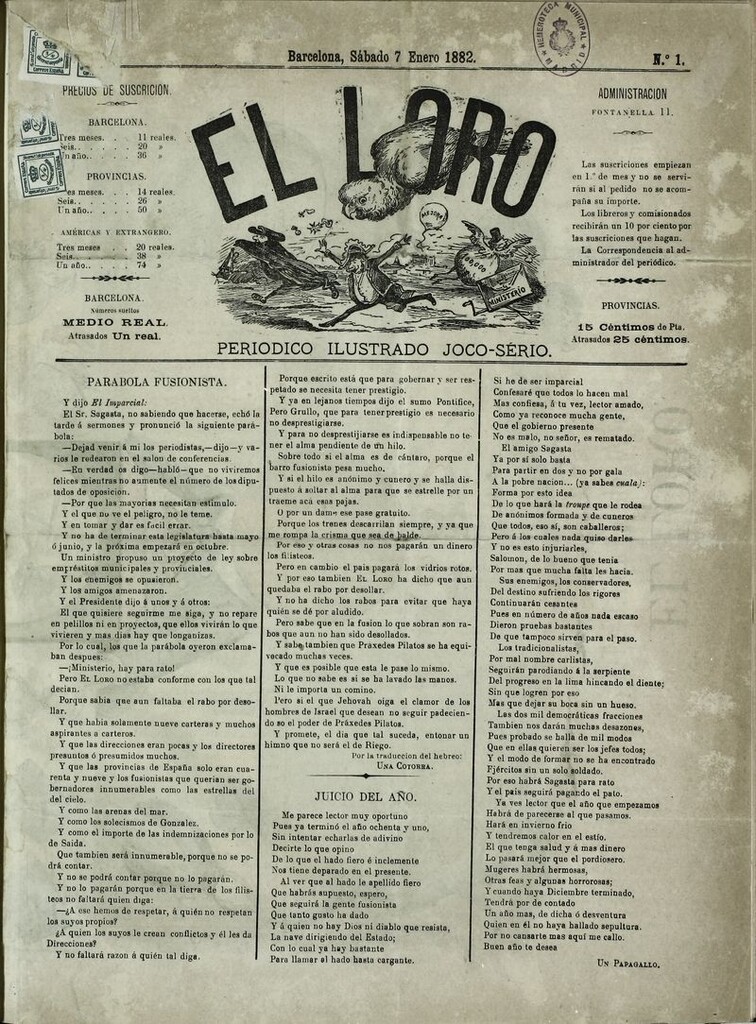Miniatura de El Loro: periódico ilustrado joco-serio. Sábado 7 de enero 1882