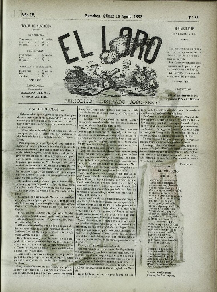 Miniatura de El Loro: periódico ilustrado joco-serio. Sábado 19 de agosto 1882