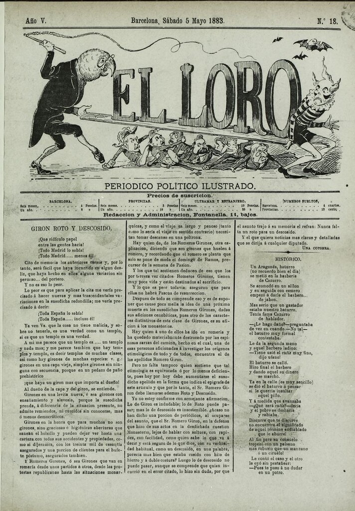 Miniatura de El Loro: periódico ilustrado joco-serio. Sábado 5 de mayo 1883