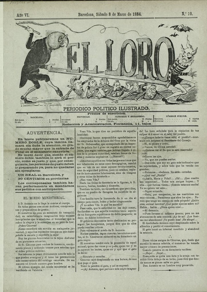 Miniatura de El Loro: periódico ilustrado joco-serio. Sábado 8 de marzo de 1884