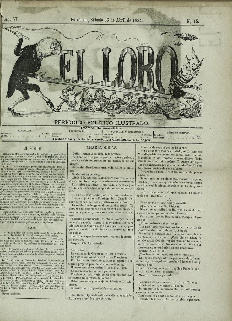 Miniatura de El Loro: periódico ilustrado joco-serio. Sábado 26 de abril de 1884
