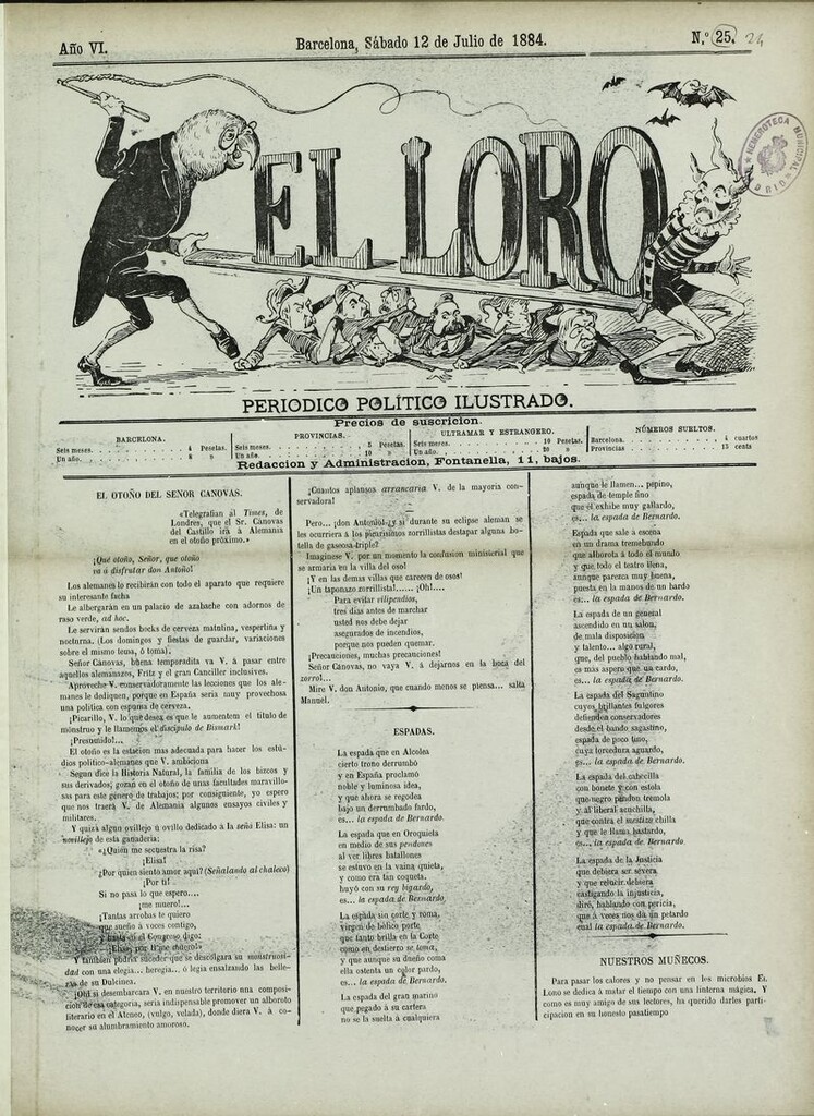 Miniatura de El Loro: periódico ilustrado joco-serio. Sábado 12 de julio de 1884