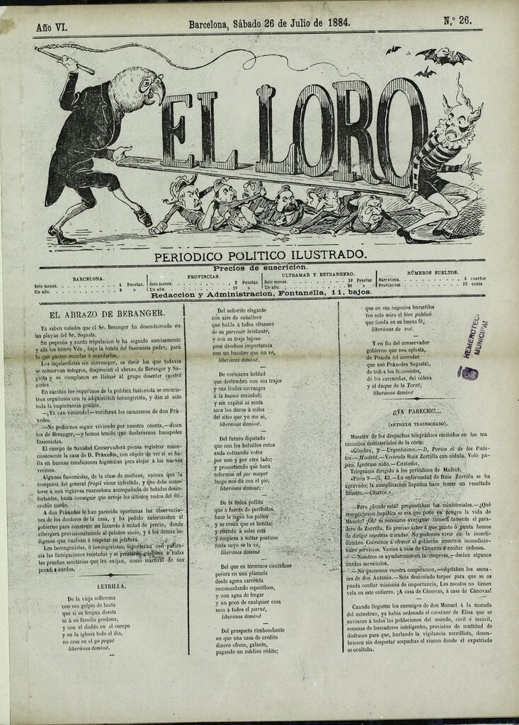 Miniatura de El Loro: periódico ilustrado joco-serio. Sábado 26 de julio de 1884