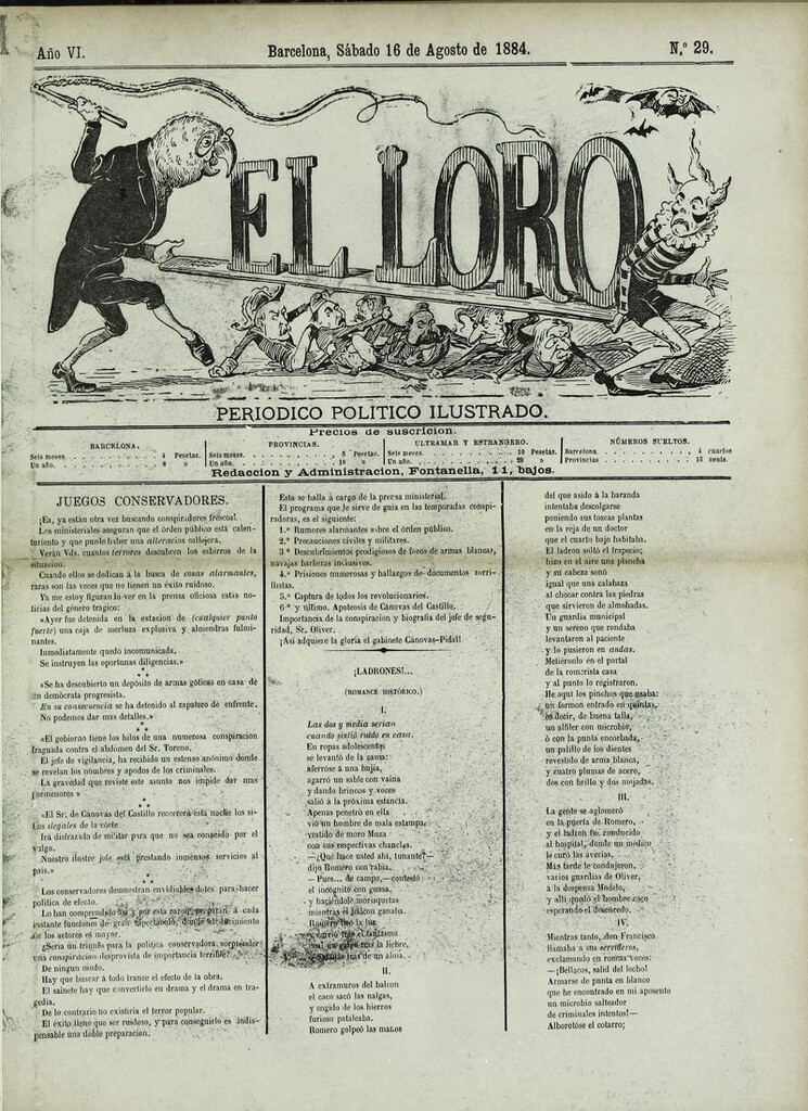 Miniatura de El Loro: periódico ilustrado joco-serio. Sábado 16 de agosto de 1884
