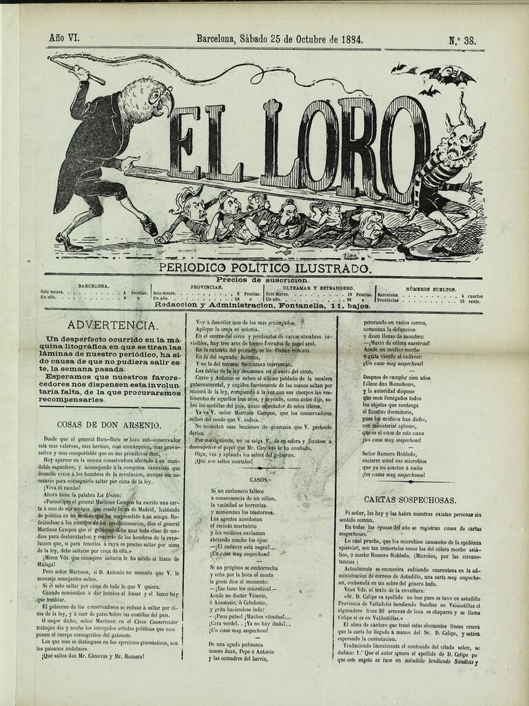 Miniatura de El Loro: periódico ilustrado joco-serio. Sábado 25 de octubre de 1884