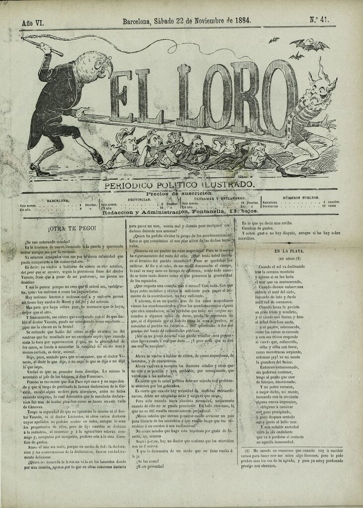 Miniatura de El Loro: periódico ilustrado joco-serio. Sábado 22 de noviembre de 1884