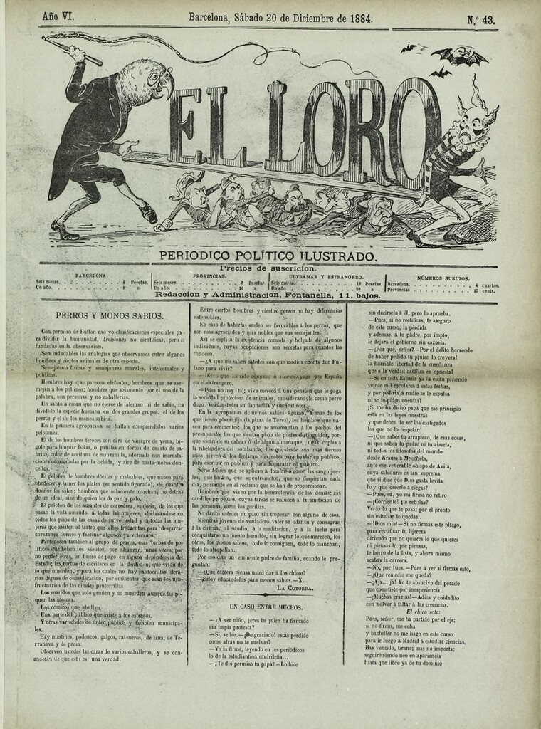 Miniatura de El Loro: periódico ilustrado joco-serio. 20 de diciembre de 1884