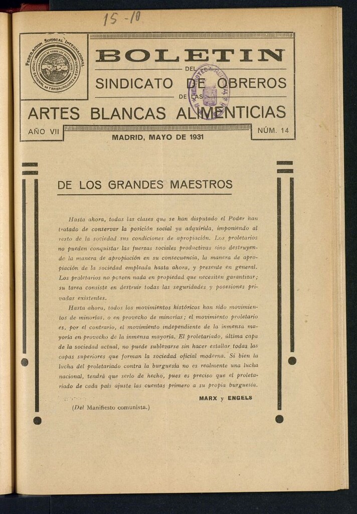 Miniatura de Boletín del Sindicato de Obreros de las Artes Blancas Alimenticias de mayo de 1931