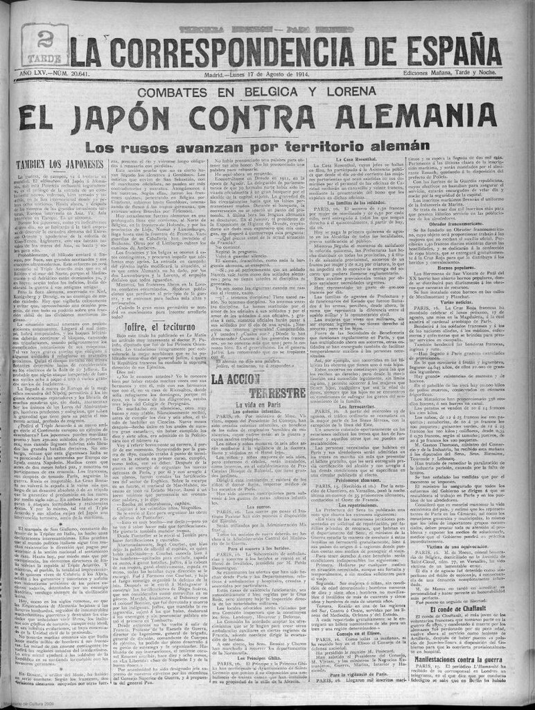 Miniatura de La Correspondencia de España del 17 de agosto de 1914