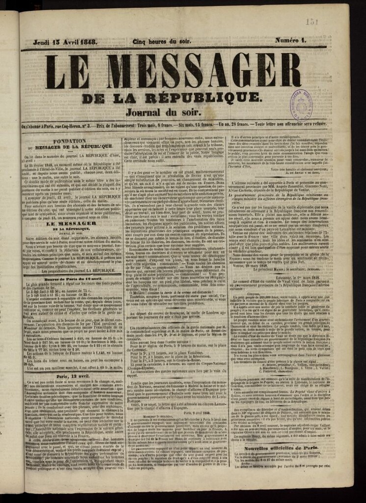 Miniatura de Le Messager de la Republique: journal du soir