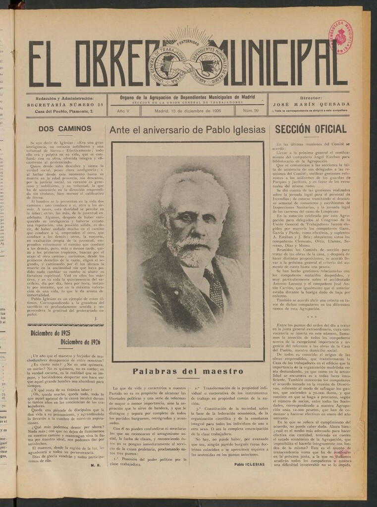 Miniatura de El Obrero Municipal : órgano de la Agrupación de Obreros Municipales, Similares y Afines del 15 de diciembre de 1926
