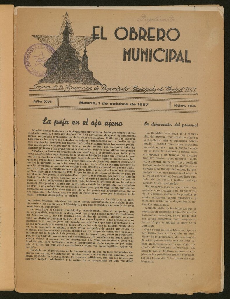 Miniatura de El Obrero Municipal : órgano de la Agrupación de Obreros Municipales, Similares y Afines del 1 de octubre de 1937