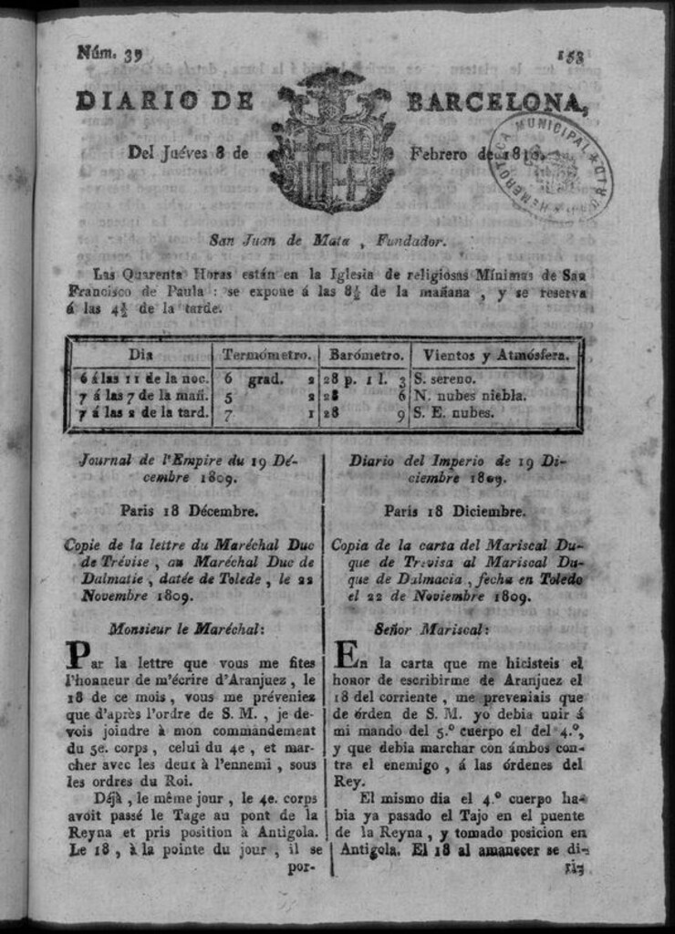 Miniatura de Diario de Barcelona del jueves 8 de febrero de 1810