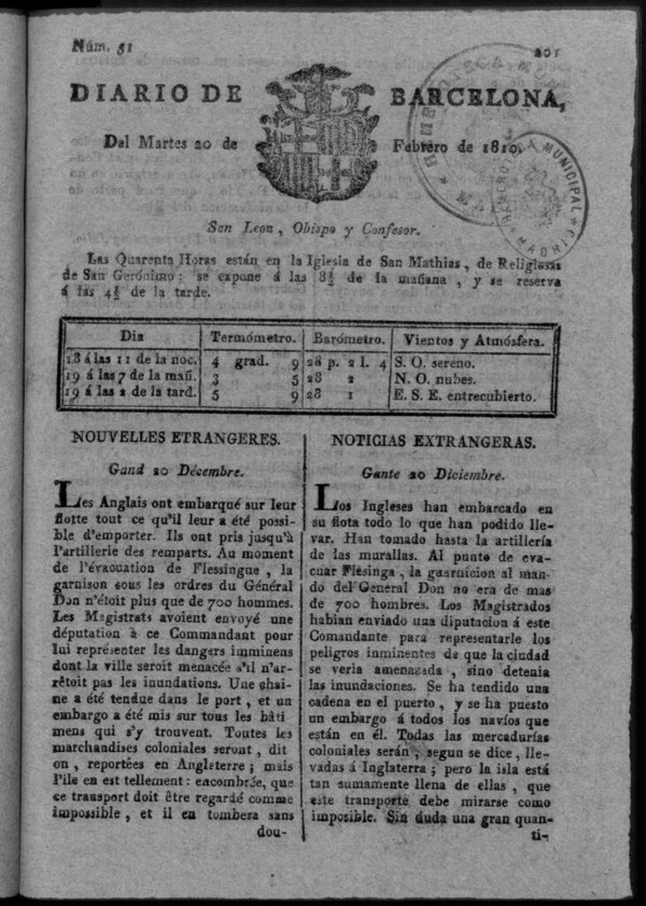 Miniatura de Diario de Barcelona del martes 20 de febrero de 1810