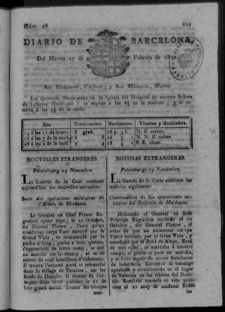 Miniatura de Diario de Barcelona del martes 27 de febrero de 1810