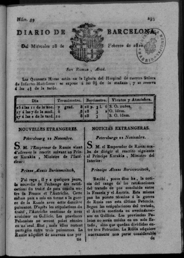 Miniatura de Diario de Barcelona del miércoles 28 de febrero de 1810