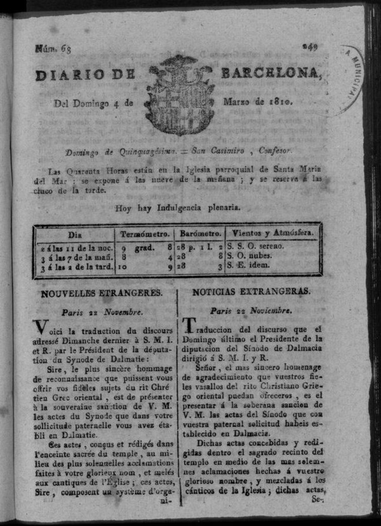 Miniatura de Diario de Barcelona del domingo 4 de marzo de 1810