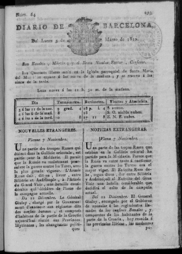 Miniatura de Diario de Barcelona del lunes 5 de marzo de 1810