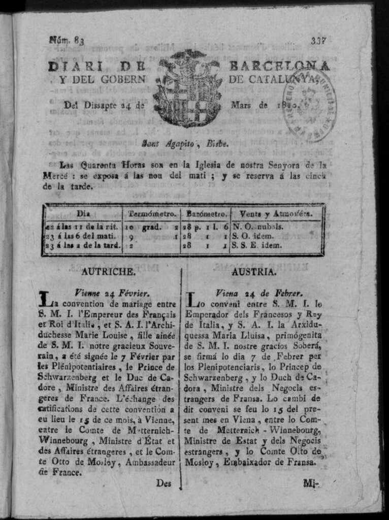 Miniatura de Diario de Barcelona del sábado 24 de marzo de 1810