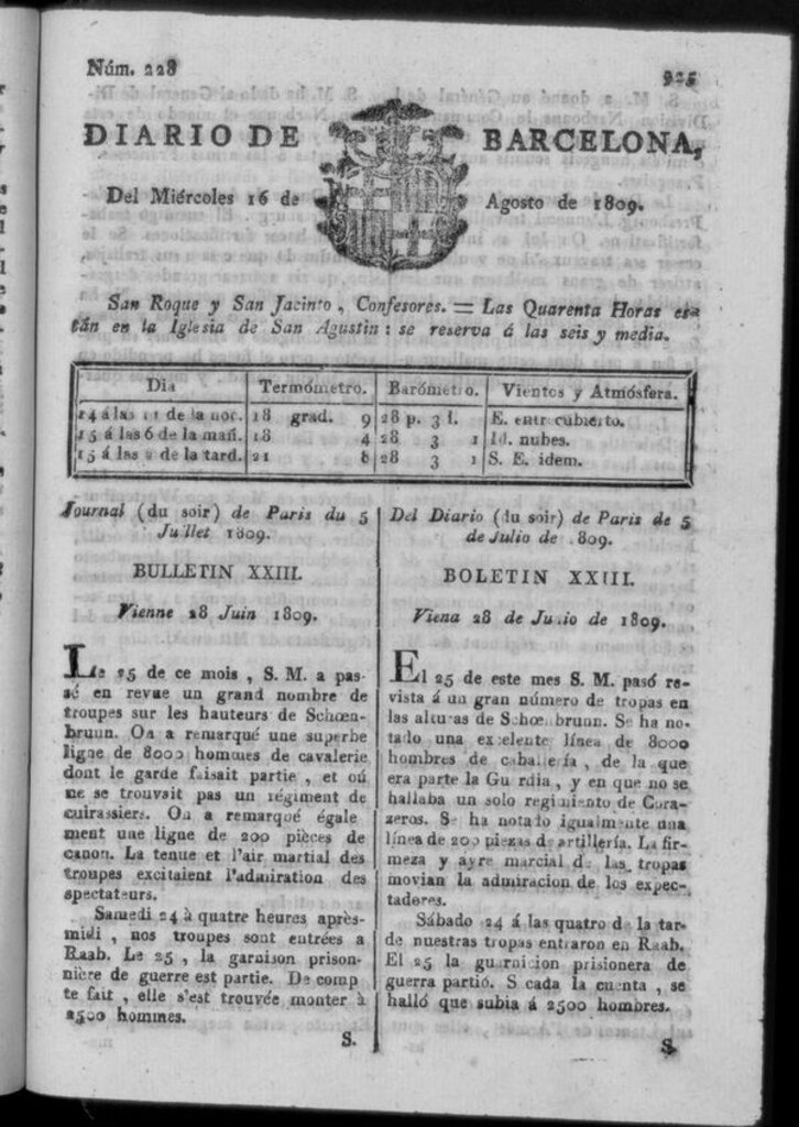 Miniatura de Diario de Barcelona del miércoles 16 de agosto de 1809