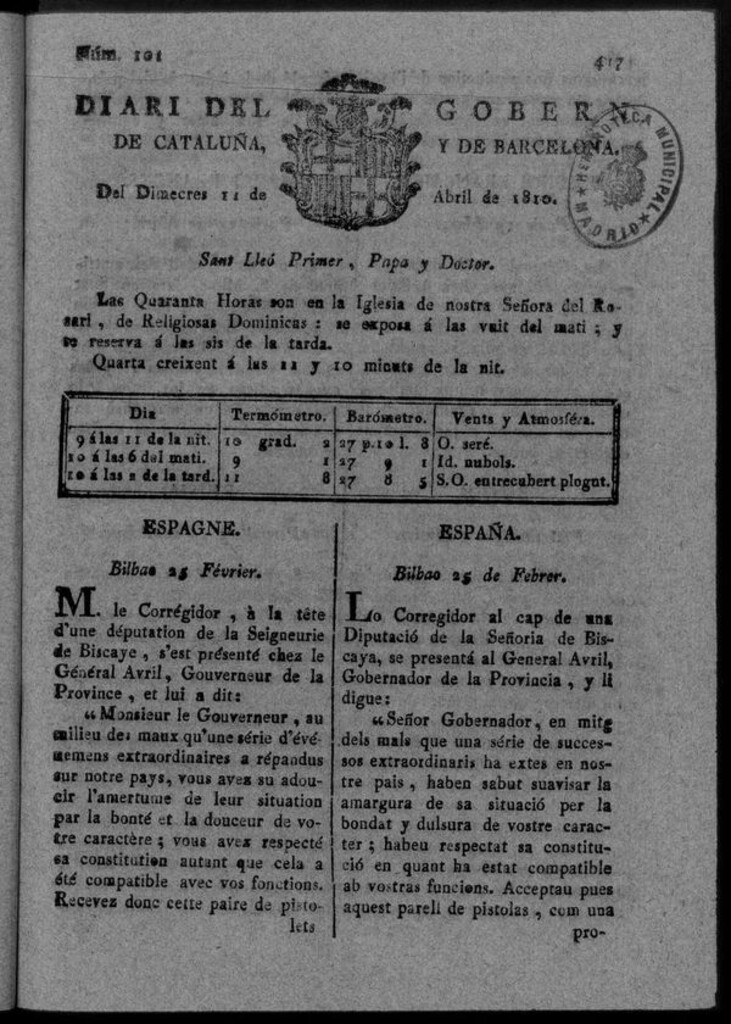 Miniatura de Diario de Barcelona del miércoles 11 de Abril de 1810