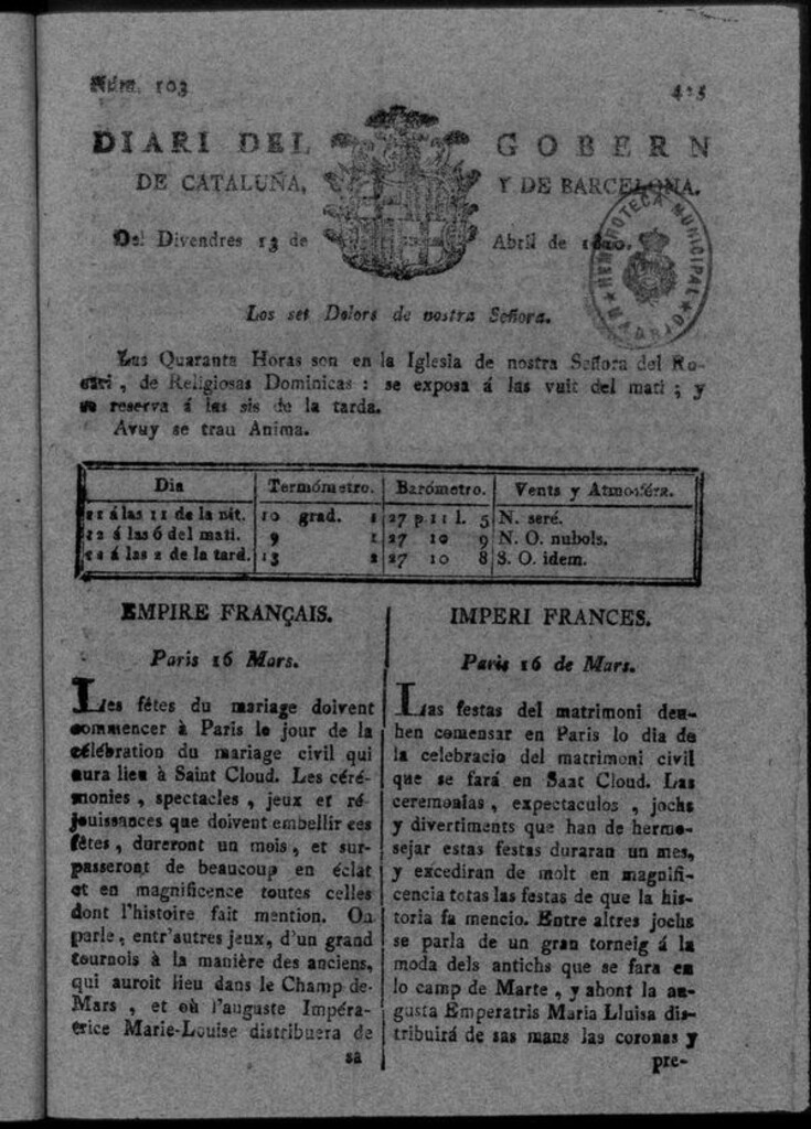 Miniatura de Diario de Barcelona del viernes 13 de Abril de 1810