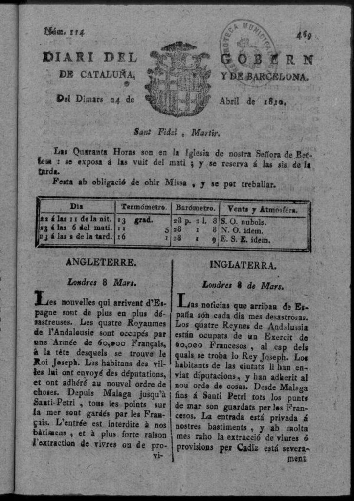 Miniatura de Diario de Barcelona del martes 24 de Abril de 1810