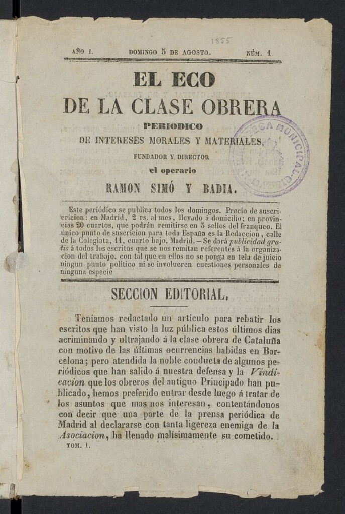 Miniatura de El Eco de la clase obrera: periódico de intereses morales y materiales