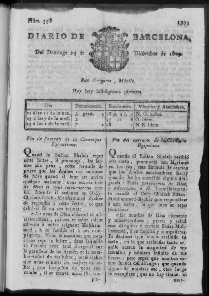 Miniatura de Diario de Barcelona del domingo 24 de diciembre de 1809
