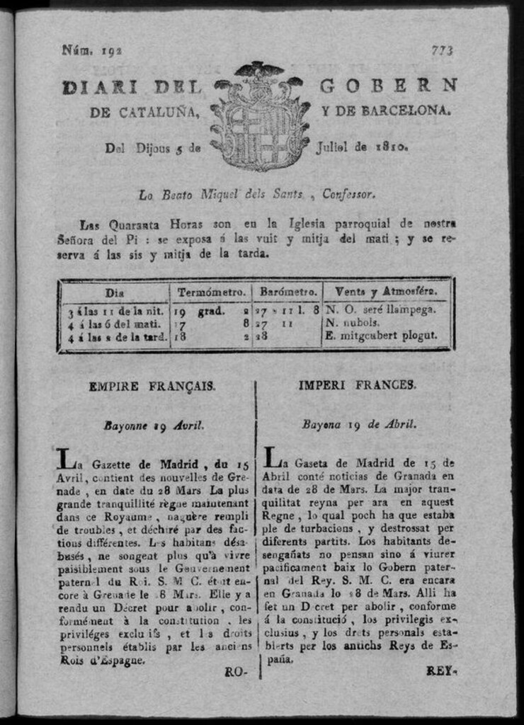 Miniatura de Diario de Barcelona del jueves 5 de julio de 1810