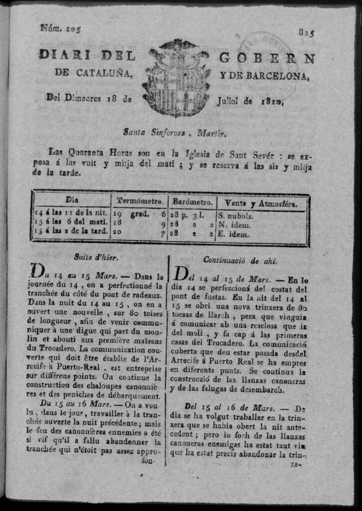 Miniatura de Diario de Barcelona del miércoles 18 de julio 1810
