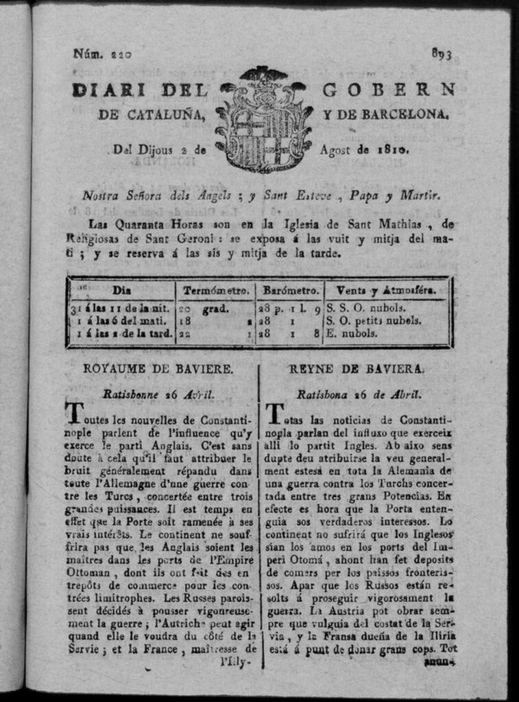 Miniatura de Diario de Barcelona del jueves 2 de agosto 1810