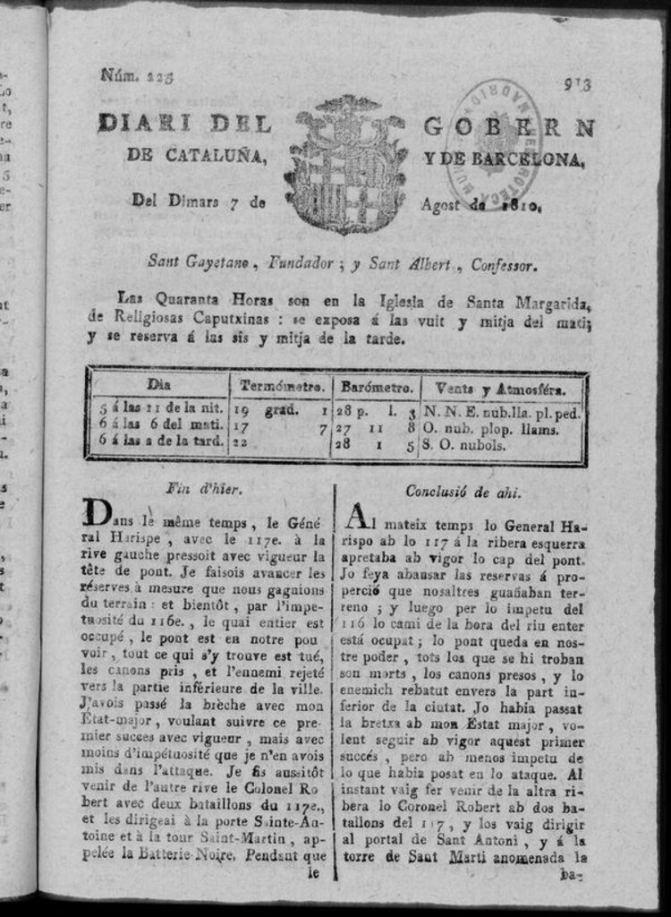 Miniatura de Diario de Barcelona del martes 7 de agosto 1810