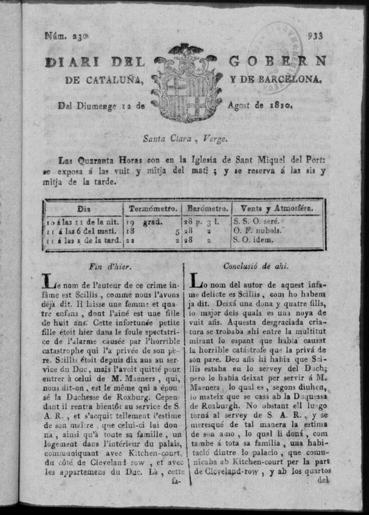 Miniatura de Diario de Barcelona del domingo 12 de agosto 1810