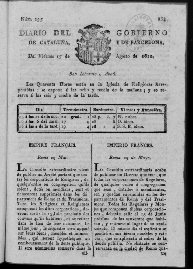 Miniatura de Diario de Barcelona del viernes 17 de agosto 1810