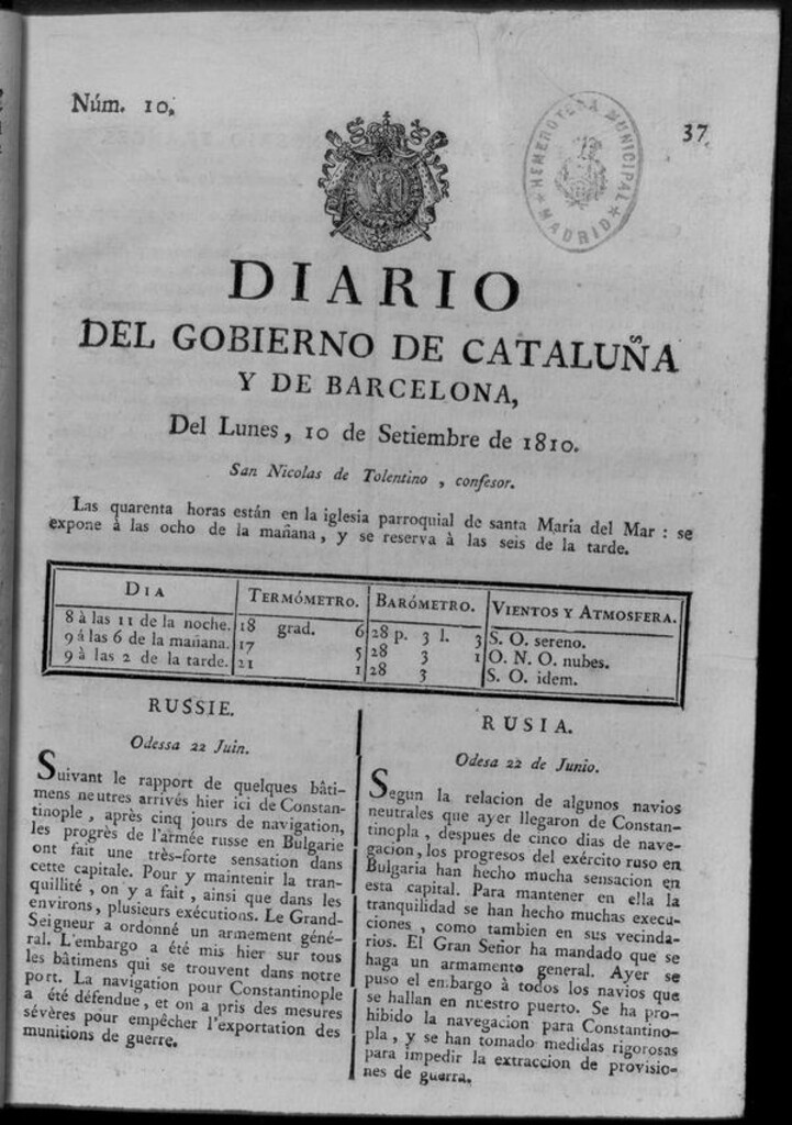 Miniatura de Diario de Barcelona del lunes 10 de septiembre de 1810