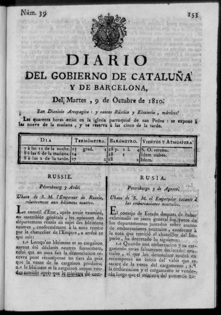 Miniatura de Diario de Barcelona del martes 9 de octubre de 1810