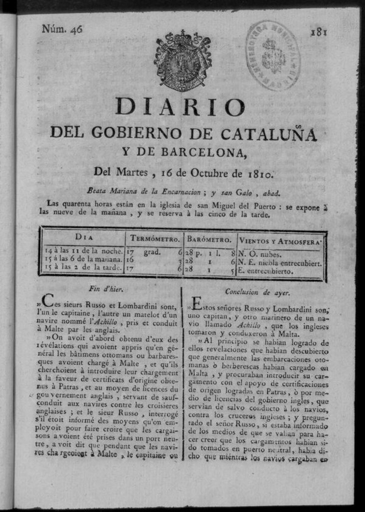 Miniatura de Diario de Barcelona del martes 16 de octubre de 1810