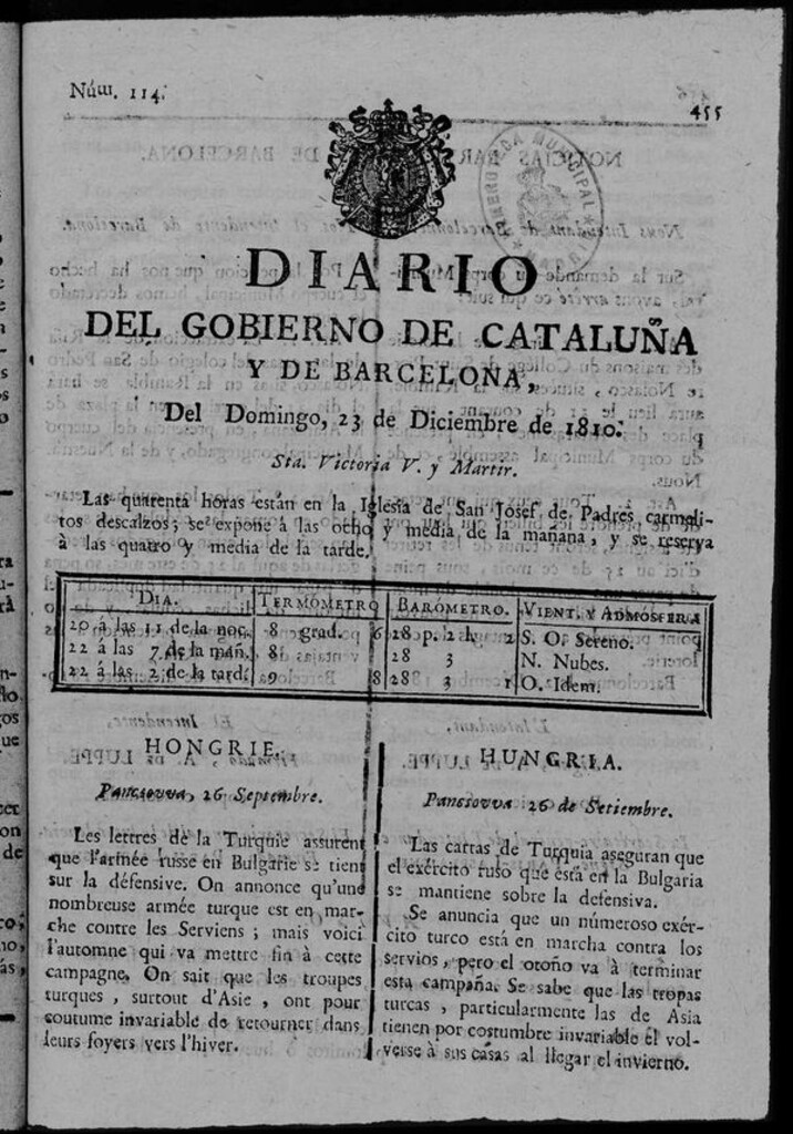 Miniatura de Diario de Barcelona del domingo 23 de diciembre de 1810