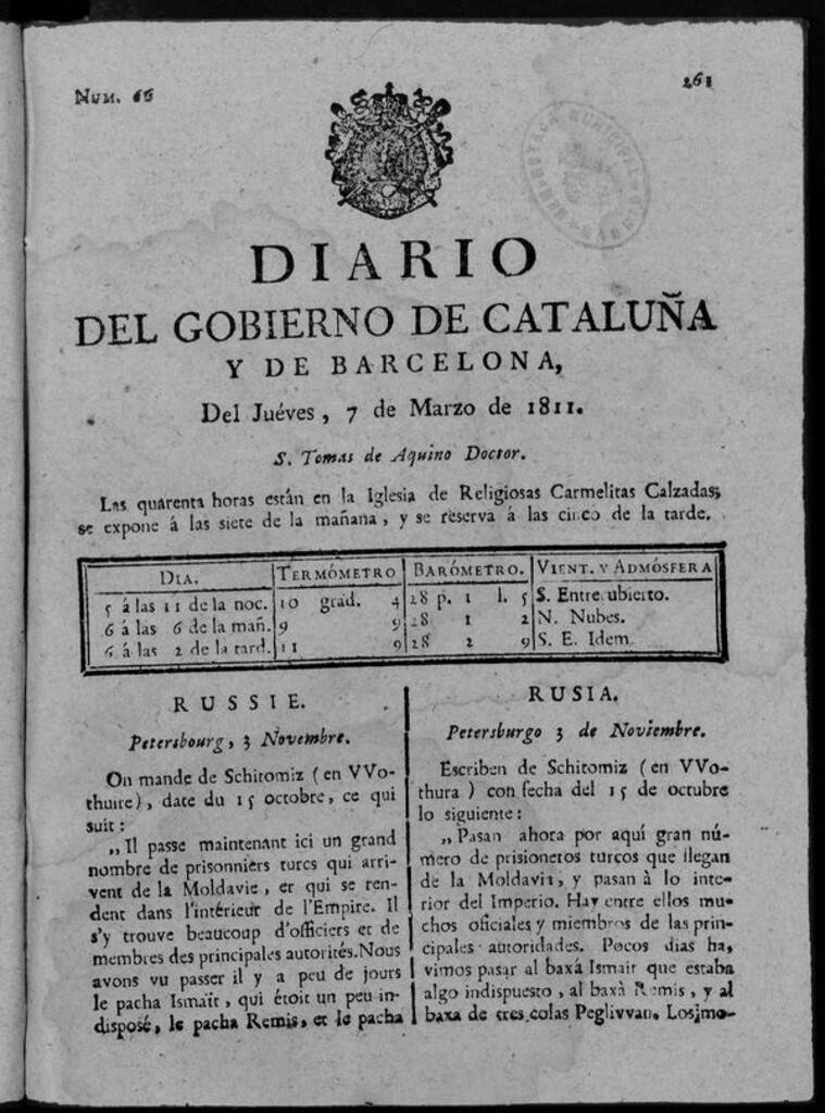 Miniatura de Diario de Barcelona del jueves 7 de marzo de 1811